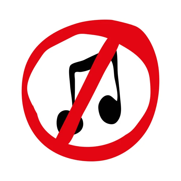 Music Sign Vector Icon — 스톡 벡터