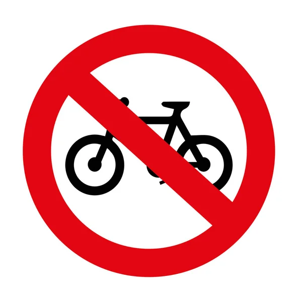 自転車の標識はない ベクトルアイコン — ストックベクタ