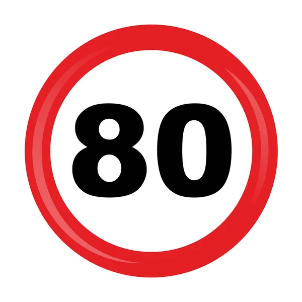 Speed Limit Traffic Signs Vector Icon — Stock Vector