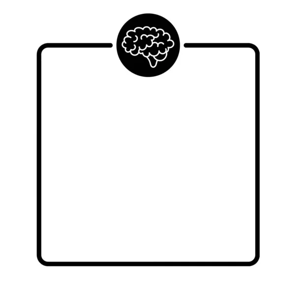 Ícone Cérebro Espaço Escrita Branco —  Vetores de Stock