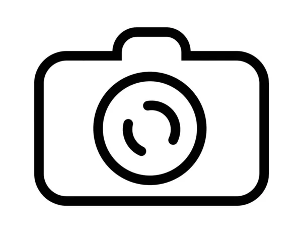 Vektor Ikony Fotoaparátu — Stockový vektor