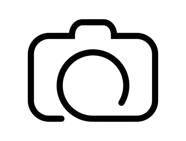Vektor Ikony Fotoaparátu — Stockový vektor