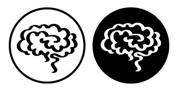Icône Cerveau Sur Fond Blanc — Image vectorielle
