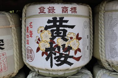 Japon şarap yığını