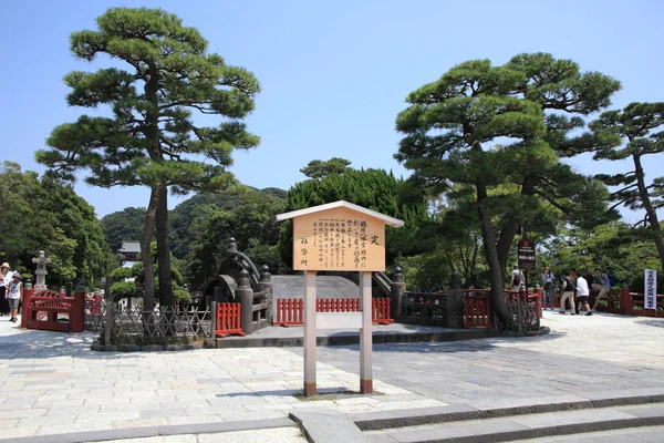Historický chrám v Kamakura, Japonsko. — Stock fotografie