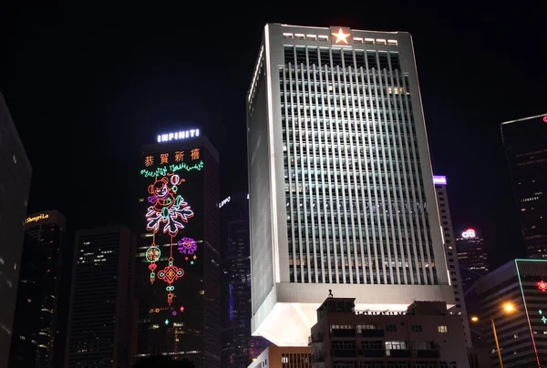 Hong Kong Února 2016 Centrální Obchodní Čtvrti Hong Kongu Únoru — Stock fotografie