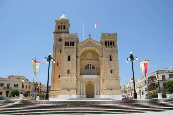 Cidade Medieval Catedral Malta — Fotografia de Stock