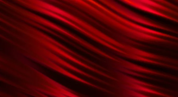 Абстрактный Фон Изогнутыми Линиями Красочная Иллюстрация Абстрактном Стиле Градиентом Виброволновой — стоковое фото