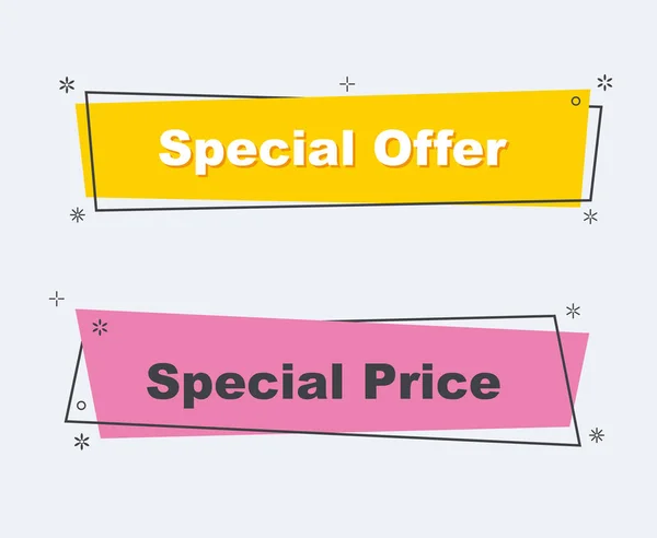 Sale Collection Promo Special Offer Promo Discounts Set Banners Geometric — Stock Vector