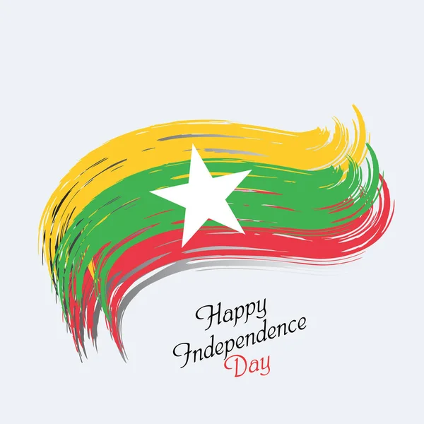 Glücklich Myanmar Unabhängigkeit Tag Vorlage Design Vektor Image Design — Stockvektor