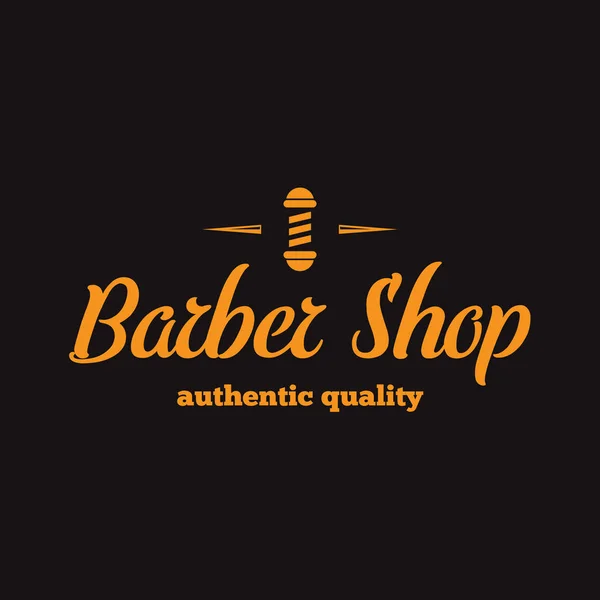 Logotipo de barbearia vintage, rótulos, emblemas e elemento de design — Vetor de Stock