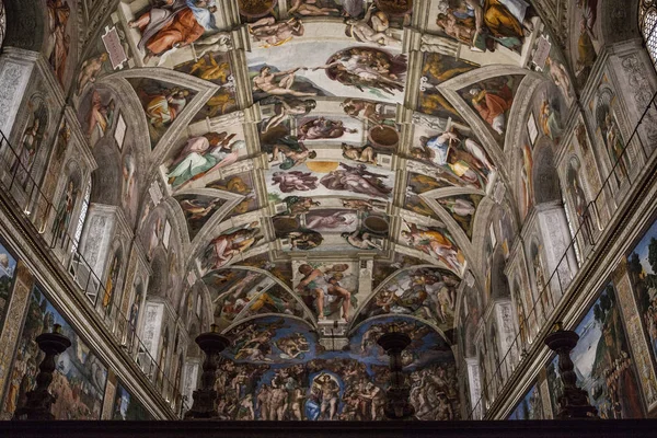 Sixtinská chapelin Vatikán muzeum, Řím, Itálie. — Stock fotografie