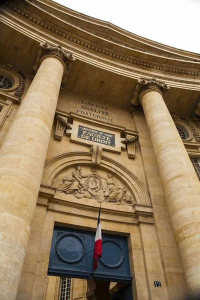 Paris Francja Lipca 2014 Uniwersytetu Paryskiego Sorbony Słynny Uniwersytet Paryżu — Zdjęcie stockowe