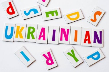 word Ukrainian made of colorful letters  clipart