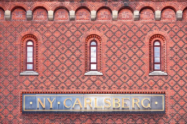 Ancienne brasserie Carlsberg à Copenhague, Danemark — Photo