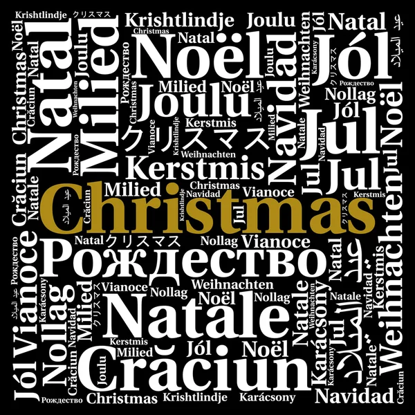 Kerstmis in verschillende talen word cloud — Stockfoto