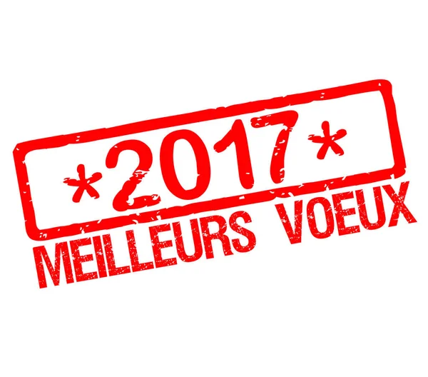 Штамп з текстом найкращі побажання 2017 французькою мовою — стокове фото