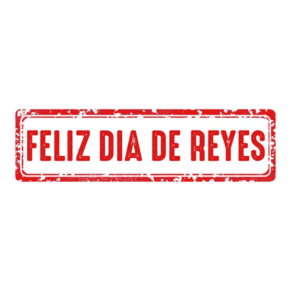 Timbre en caoutchouc avec texte Happy Day of Kings en espagnol — Photo