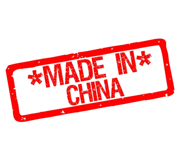 Timbro di gomma con testo fatto in Cina — Foto Stock