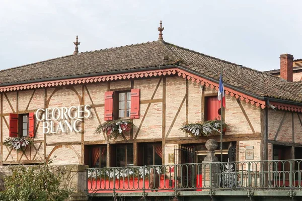 Εστιατόριο του Georges Blanc σε Vonnas, Γαλλία — Φωτογραφία Αρχείου