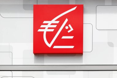 Caisse mıydı logosu bir duvar
