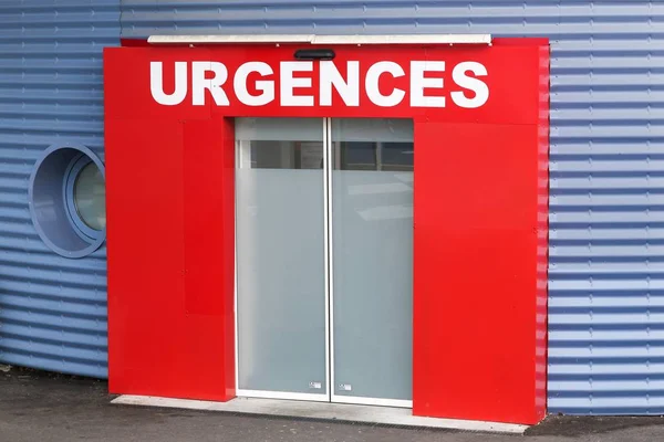 Emergencia médica llamada urgencias en francés, Francia —  Fotos de Stock