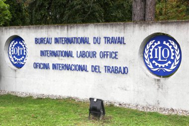 Uluslararası iş office logosu bir duvar