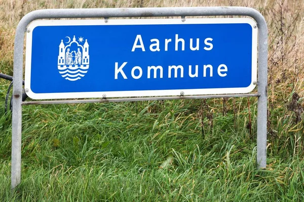 Aarhus municipality road sign in Denmark — Stock Photo, Image