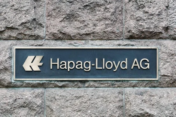 Hapag-Lloyd-Logo an einer Wand — Stockfoto