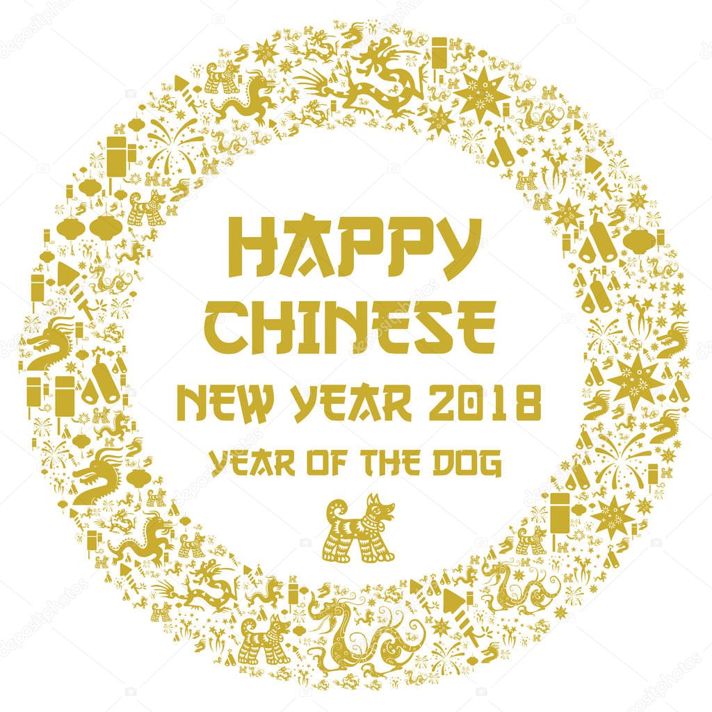 Happy Chinese New Year 2018