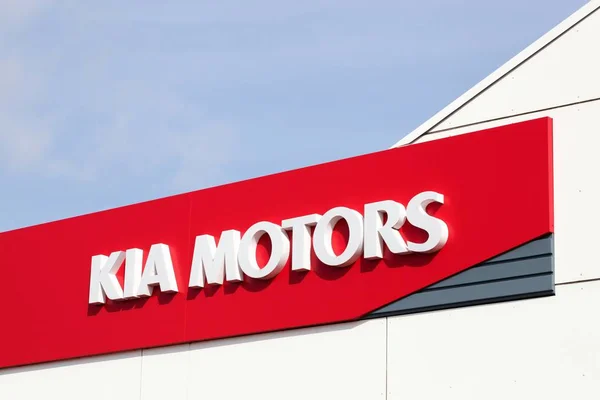 Horsens Denemarken April 2018 Kia Motors Logo Een Muur Van — Stockfoto