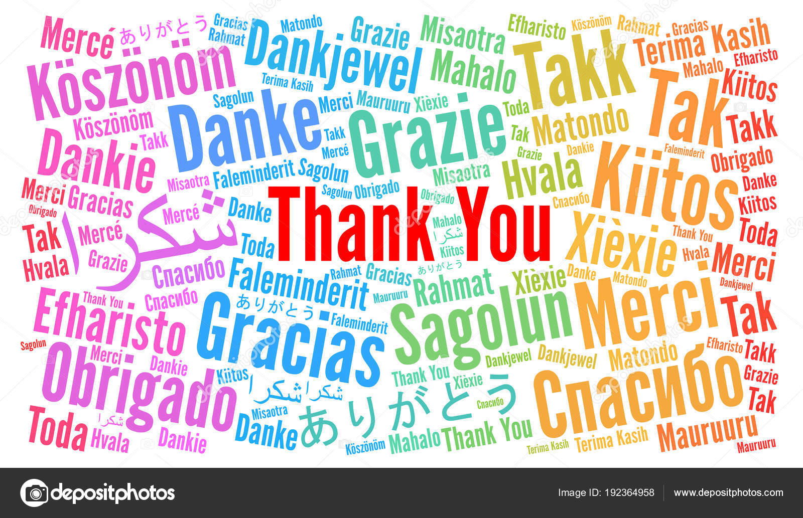 Thank You Illustration Word Cloud Different Languages - Stock Photo.