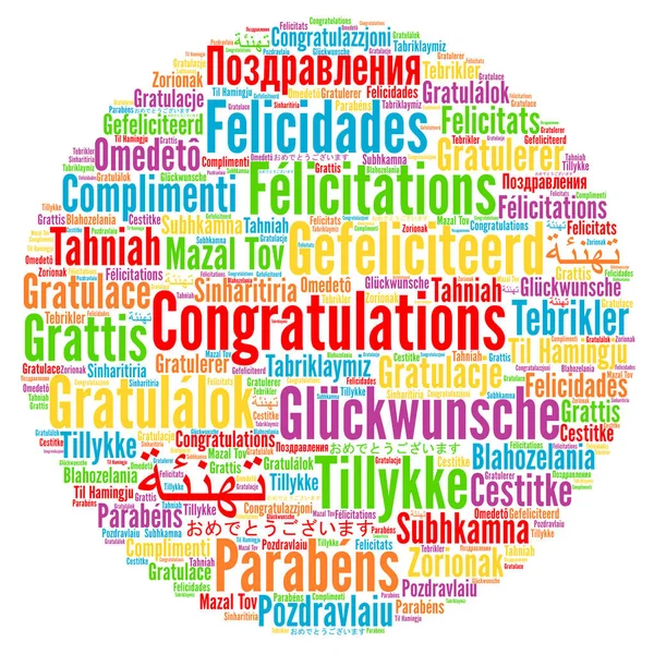 Gratulujeme Různých Jazycích Slovo Cloud — Stock fotografie