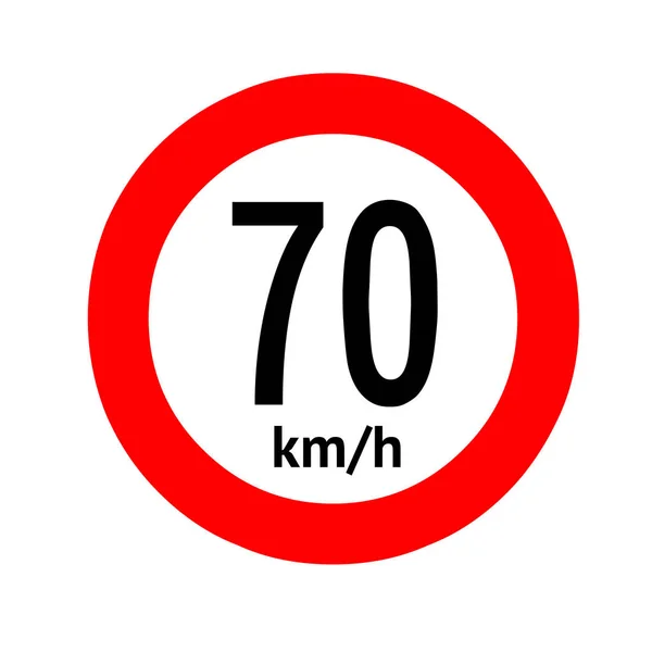 Limite Velocidade Sinal Tráfego — Fotografia de Stock