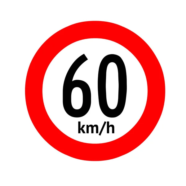 Znak Ograniczenia Prędkości Ruchu — Zdjęcie stockowe