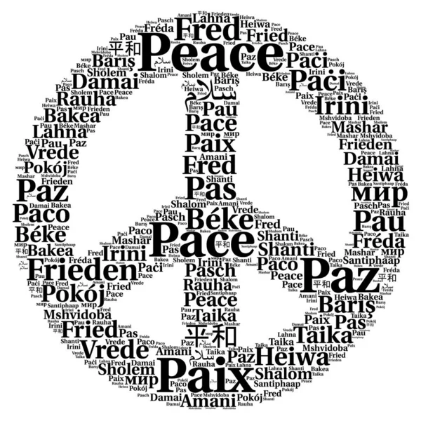 언어로 평화의 — 스톡 사진