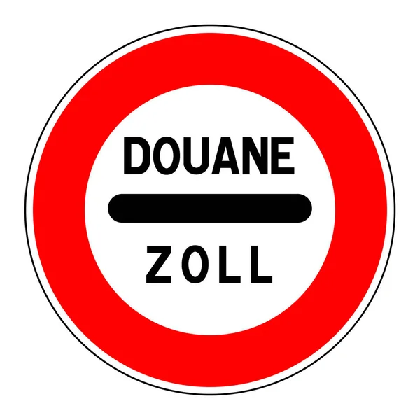 Ilustracja Znaku Douane Zoll — Zdjęcie stockowe