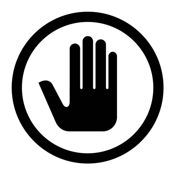 Ilustracja Ikony Zatrzymania Ręki — Zdjęcie stockowe