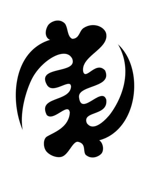 Adinkra Gye Nyame Symbol För Allsmäktighet Gud — Stockfoto