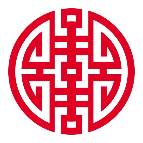 Red Chinese Happiness Symbol — Stock Photo, Image