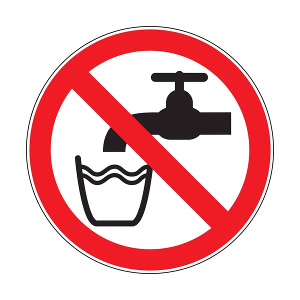 Nepijte Značku Vodou — Stock fotografie