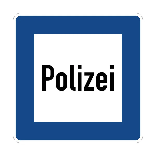Deutsches Polizei Verkehrszeichen — Stockfoto
