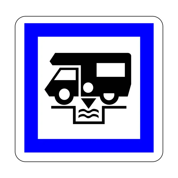 Dumping Station Camping Car Symbol — Stock Photo, Image