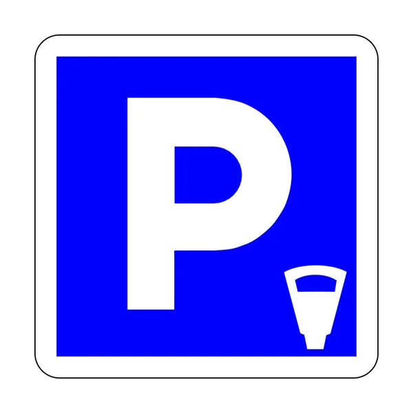 有料駐車場道路標識 — ストック写真