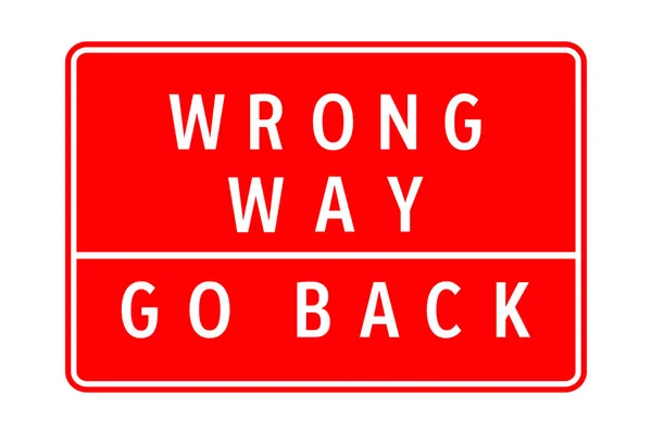 Wrong Way Back Road Sign — 스톡 사진