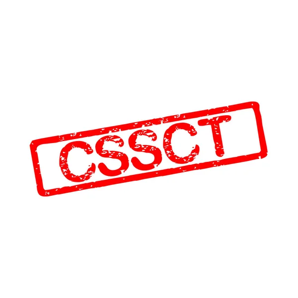 Cssct Health Safety Working Conditions Commission Rubber Stamp French — Stock Photo, Image