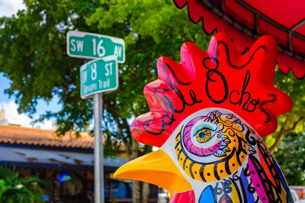 Calle Ocho histórico — Fotografia de Stock