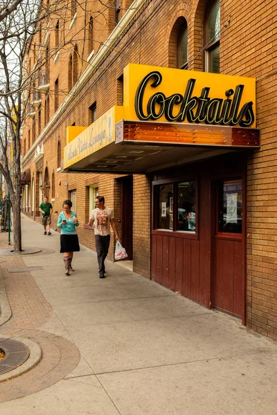 Downtown Flagstaff Cityscape — Stock Photo, Image