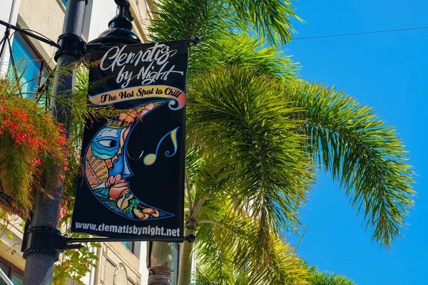 Downtown West Palm Beach stadsbilden — Stockfoto