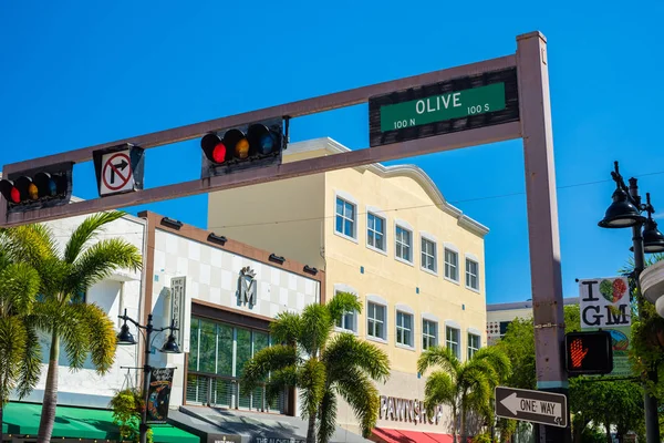 Downtown West Palm Beach stadsbilden — Stockfoto